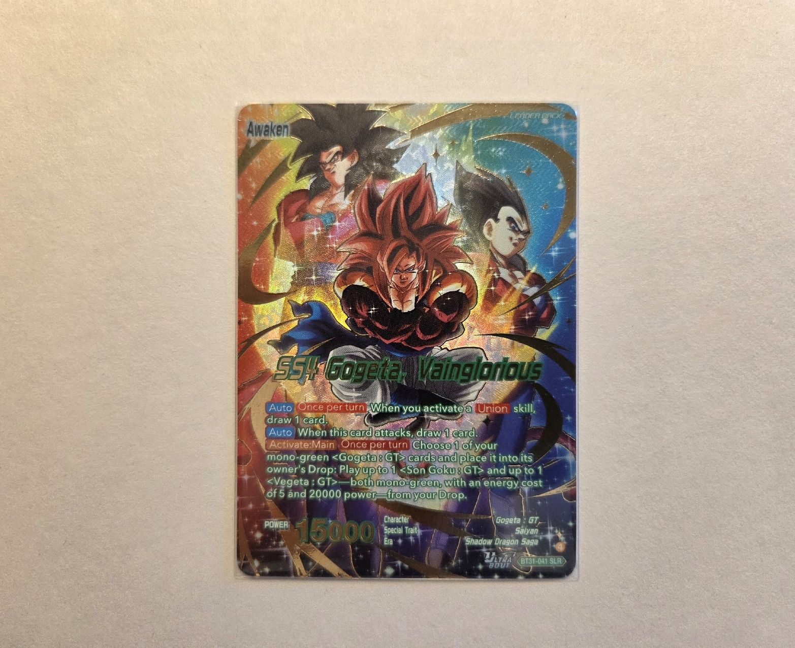 Bandai Sammelbilder & Trading cards: Dragon Ball SS4 Gogeta – Neu (gemäss Beschreibung) aus Stachen von Gon_Soku 1