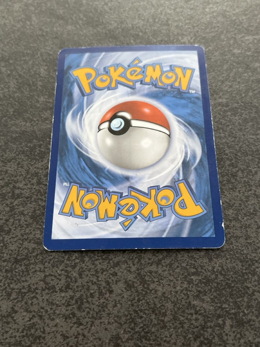 Pokémon Cartes à collectionner: Pokémon Riesenzahn EX – D'occasion à Zug par Haegito 3