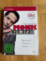 Monk - 8. Staffel - DVD