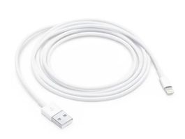 Lightning to USB Kabel (2 m)