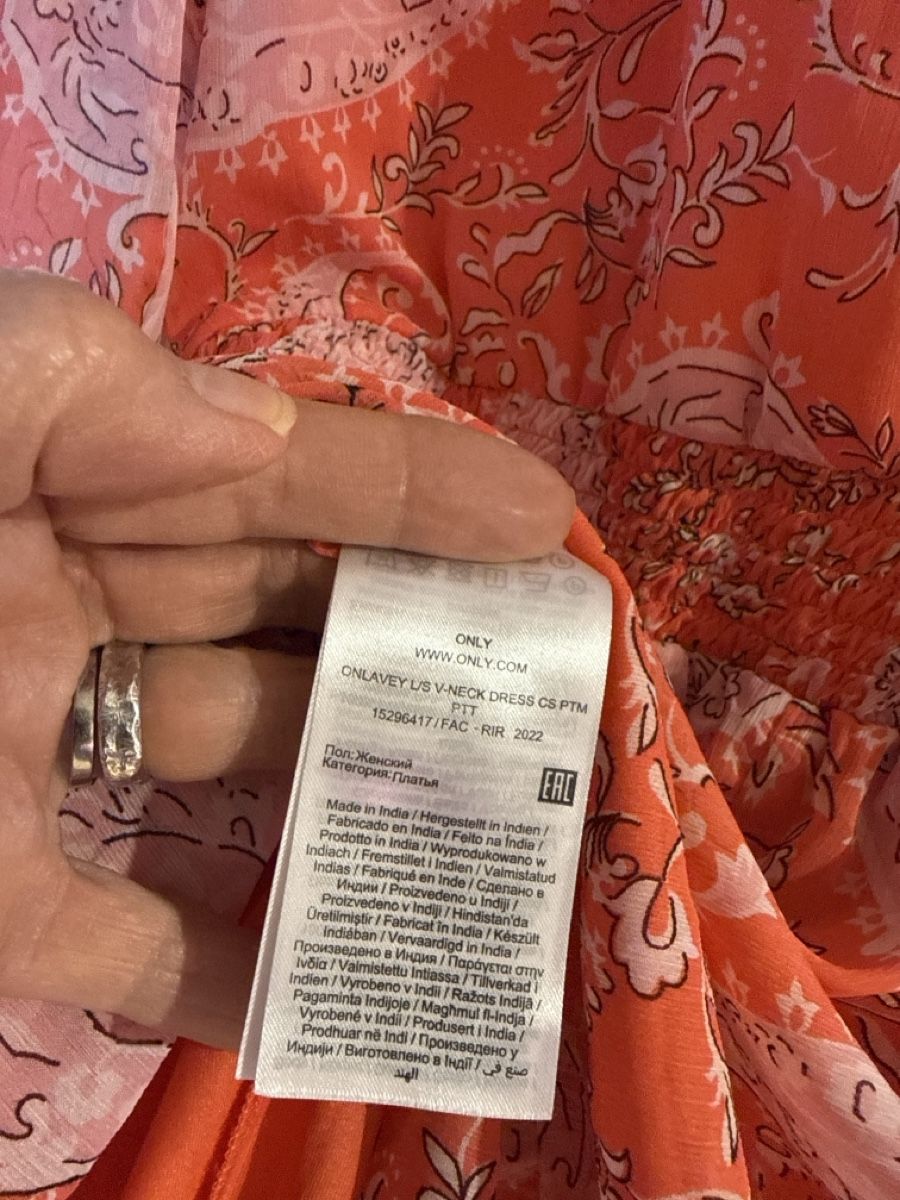 Only Vestiti: Summer Dress - Paisley Pattern - Size XXL – Nuovo (secondo la descrizione) da Neirivue venduto da naz_z28w 4