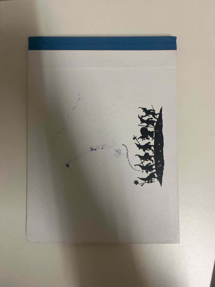 Libri: Märchenbuch – Usato da Jonen venduto da eli_9j7h 2