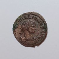 Antoninian Aurelian (270-275) Römisches Reich