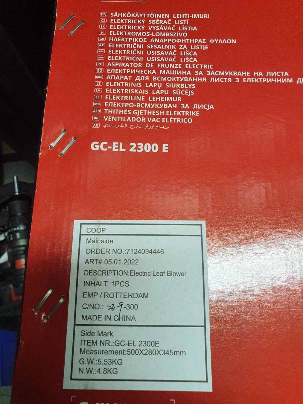 Laubbläser & Laubsauger: Elektro Laub - Sauger,Bläser – Neu und originalverpackt aus Erstfeld von Gina033 4