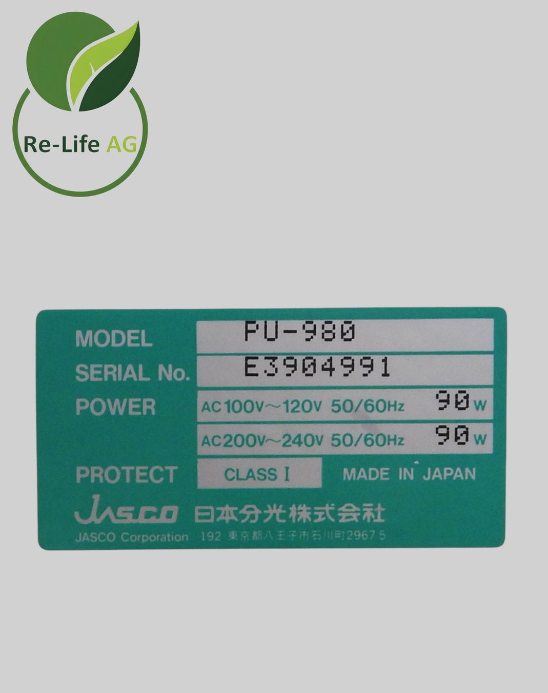Tutte le macchine: Jasco | PU-980 | HPLC Solvent Pump – Usato da Reinach BL venduto da Re-LifeAG_Labor2 5