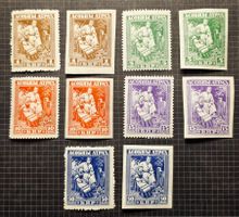 Weissrussland BNR 1920 Briefmarken Set 10 Stk. gez./geschn.