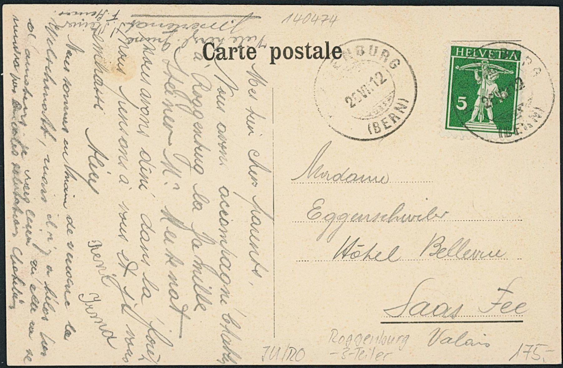 Cartes postales: JU Roggenburg – D'occasion à Schindellegi par dolpitz 1
