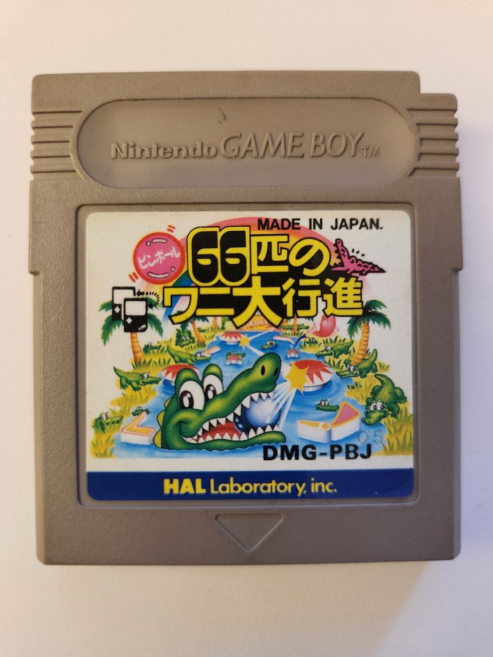 Nintendo Spiele: Revenge of the Gator – Gebraucht aus Territet von Cenh