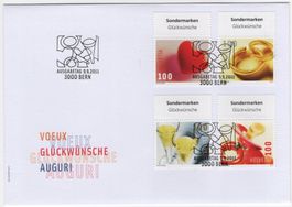 Glückwunsch Serie mit TAB (dt) oben auf illustriertem FDC