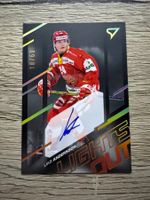 Sportzoo Series 2, Lights Out, Lias Andersson