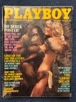 1 PLAYBOY US (c) „EDITION VINTAGE ❣️“ Div. zur Auswahl  +18