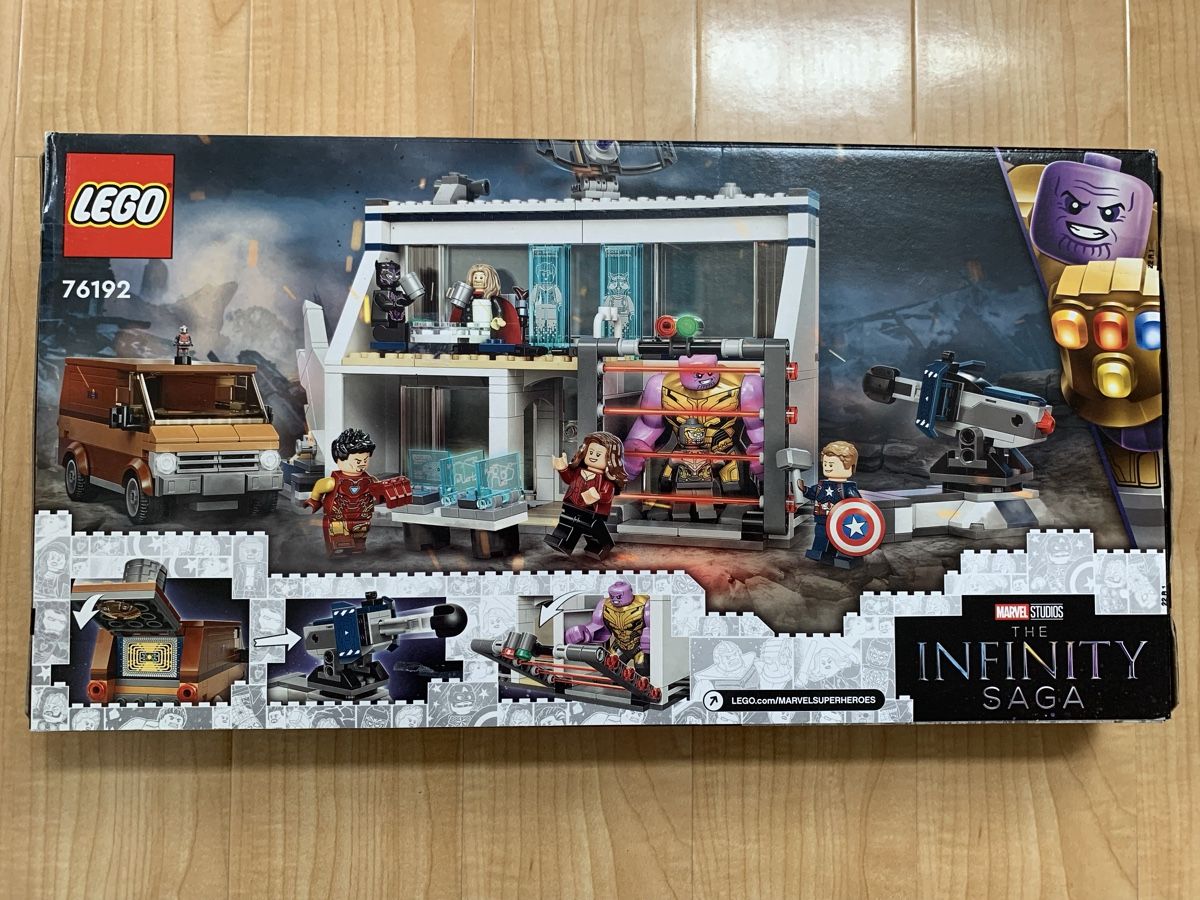 Lego Kit di costruzioni: LEGO 76192 Marvel Avengers Endgame Final Battle – Nuovo e nell'imballaggio originale da Thalwil venduto da jon_xx9b 1