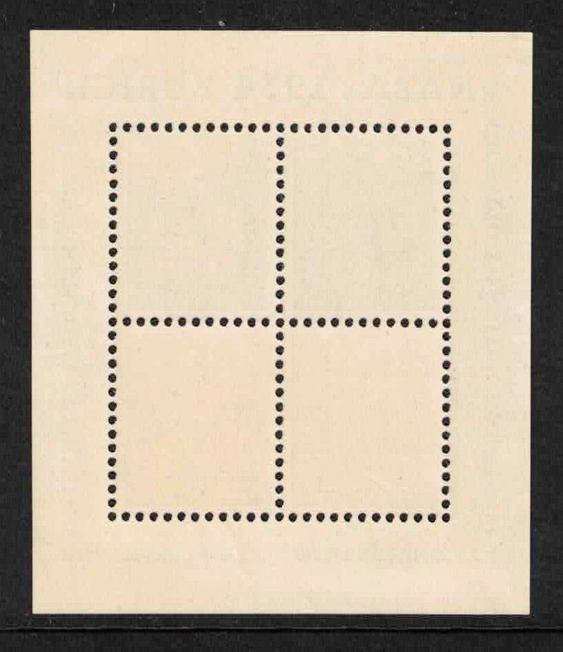 Alle Briefmarken: 1934 Naba-Block W1 ** postfrisch, kleiner Bug – Neu (gemäss Beschreibung) aus Nuglar von Stamp88 1