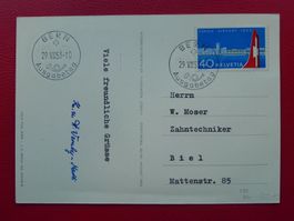 1953, Nr.313 FDC auf passender Postkarte