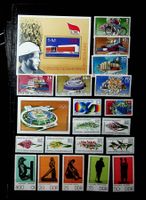 ALLEMAGNE RDA  TIMBRES NEUFS** 1976 /V819