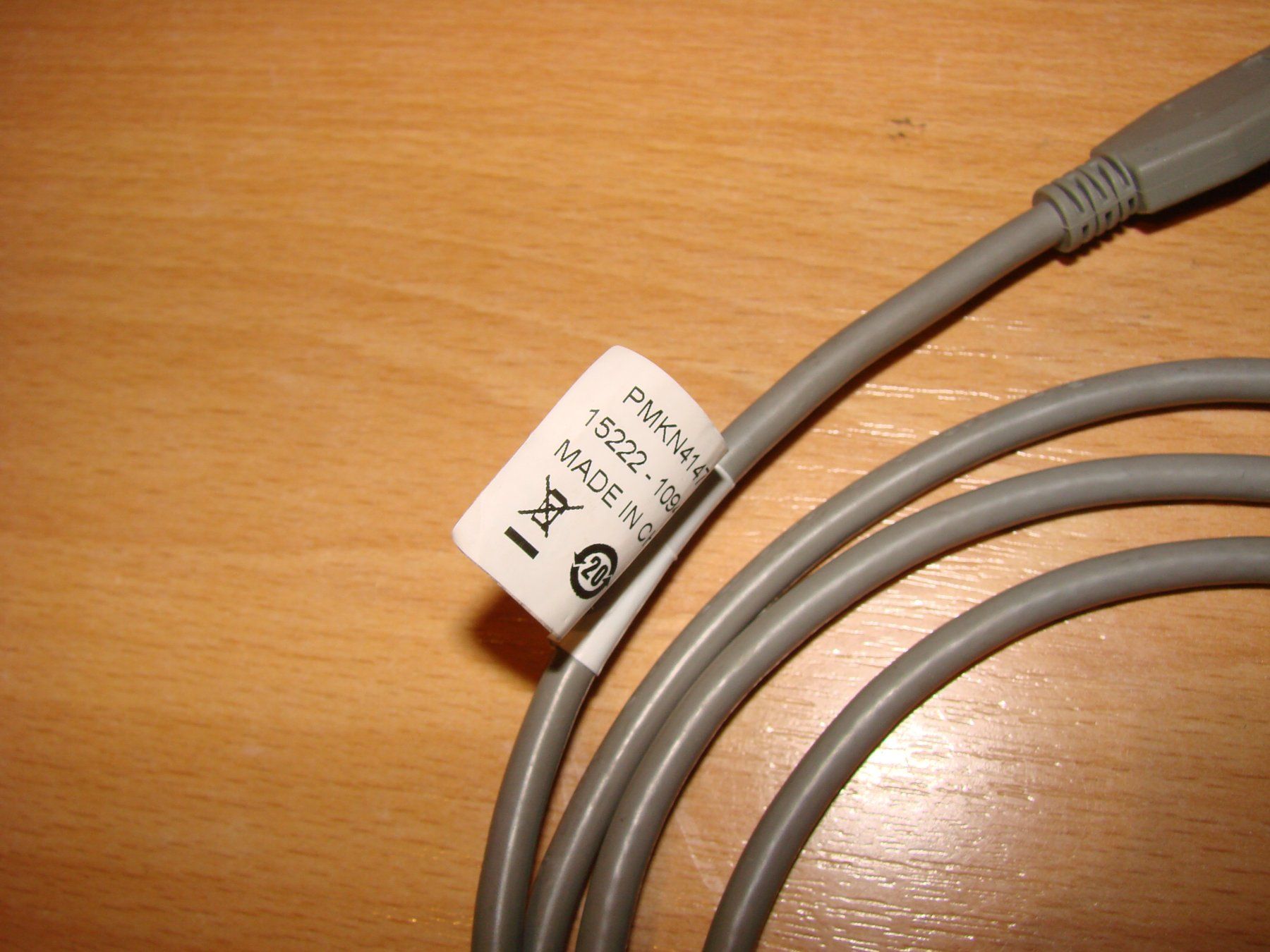 Motorola Funktechnik: Motorola Programmierkabel DM2600 – Gebraucht aus Niederuzwil von Rade 1