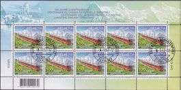 2006, Nr.1416 (Jungfraubahn) Zierbogen mit ET-Stempel.