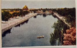 China, Kulturpalast des werktätigen Volkes, 1951