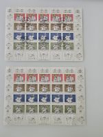 Briefmarken Bogen, Fürstentum Liechtenstein, 1998