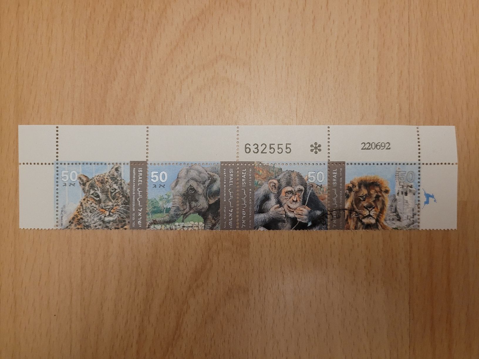 Tutti i francobolli: Briefmarken Israel – Usato da Inwil venduto da Flower2325