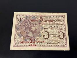 5 dinara / 20 kruna, 1919