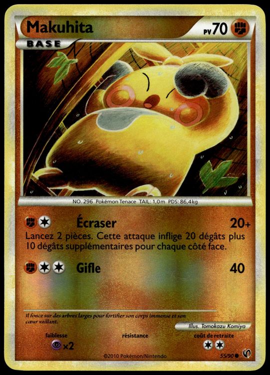 🇫🇷 Makuhita 55/90 Reverse Holo Pokémon HGSS Undaunted (Gebraucht) in ...