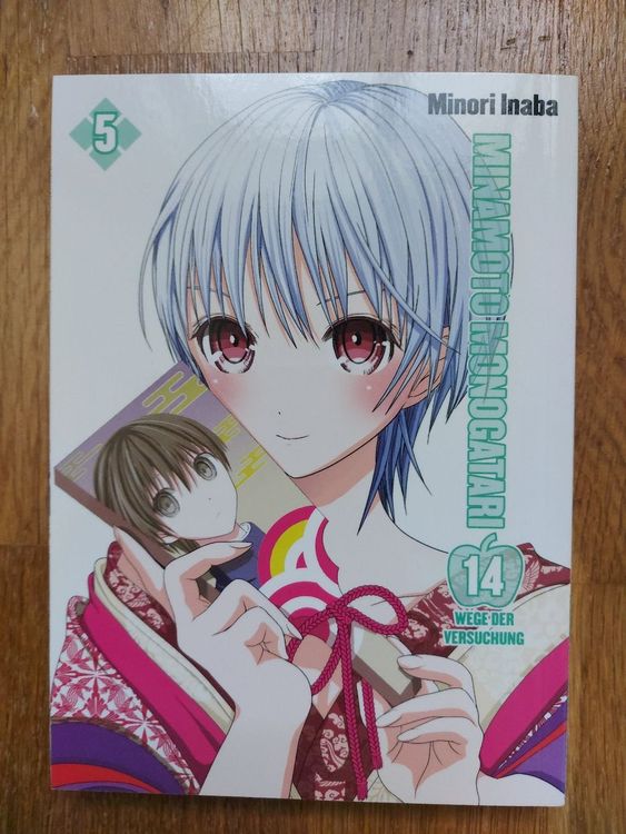 Fumetti: Minamoto Monogatari 1–6 | Romantik / Ecchi Manga | Deutsch – Usato da Zürich venduto da Katrag 6