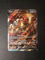 Entei V #GG36/GG70
