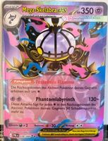 Pokémon – Mega Chandelure ex 🇩🇪 - PBL-038 - Pitch Black