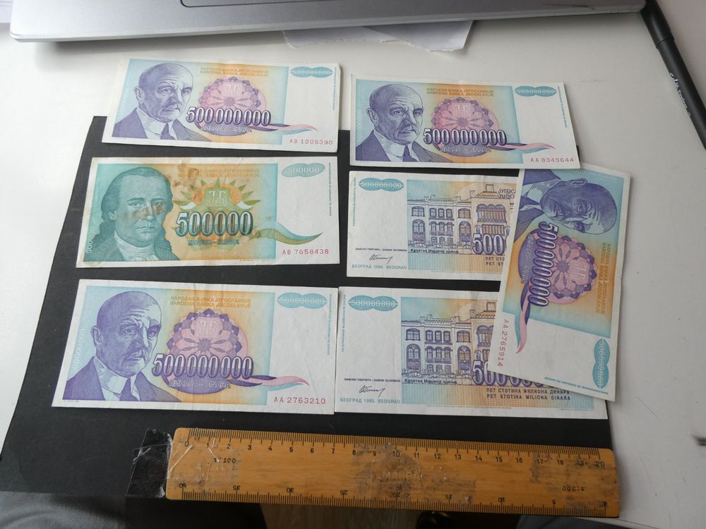 Jugoslawien Banknote, 1993, 1 Mrd. Dinara, Pick-Nr. 126, Gebraucht (III) – Für Sammler