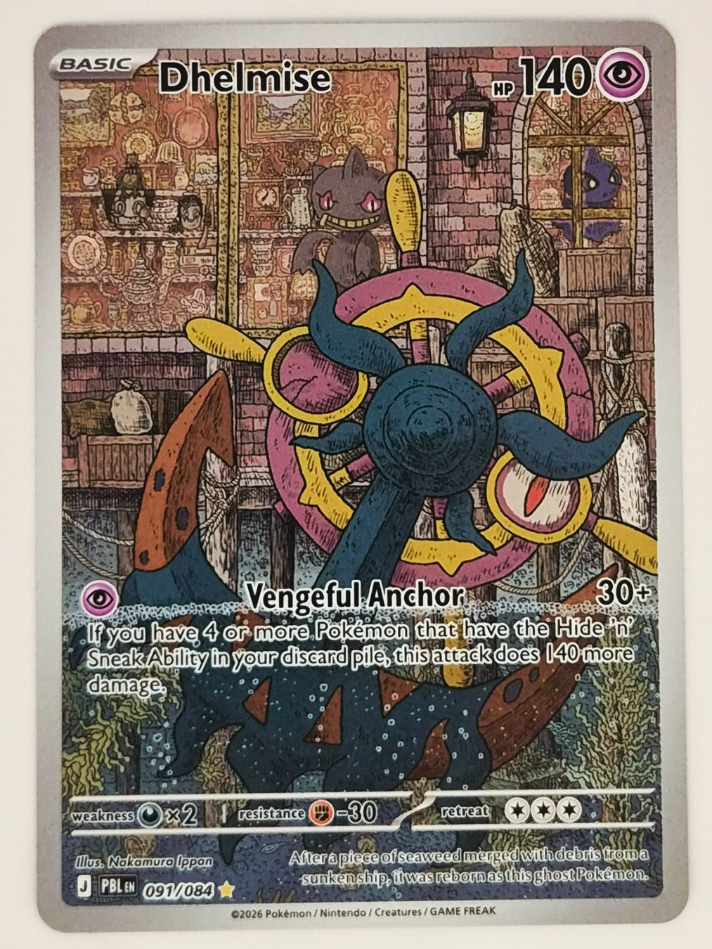 Pokémon Sammelbilder & Trading cards: Dhelmise / Moruda / Pitch Black / PBL 091 – Neu (gemäss Beschreibung) aus Arni AG von PokemonCardsStore