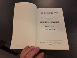 Die vierundzwanzig Bücher der HEILIGEN SCHRIFT, Zunz Judaica