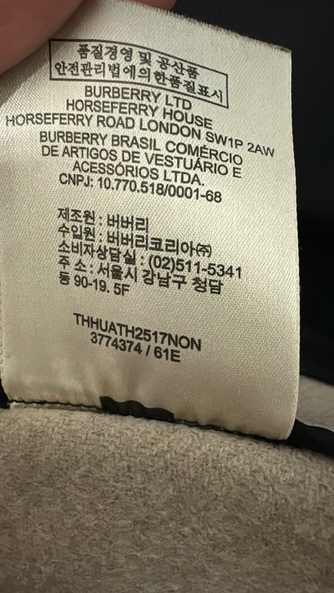 Burberry Cappotti: Burberry Sleeveless Coat – Nuovo (secondo la descrizione) da Herrliberg venduto da ResellerZH 9