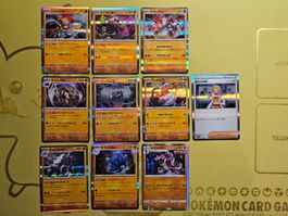 10 Pokemon Cards set R - #23