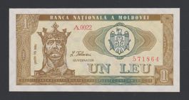 Moldova 1 Leu 1992 ungefalten