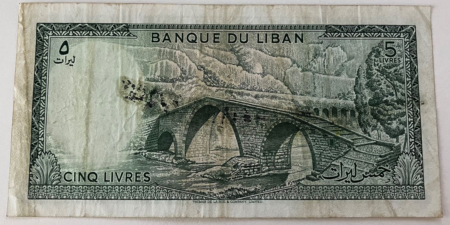 Banknoten: Libanon 5 Livres – Gebraucht aus Algetshausen von Carrhard 1