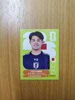 Panini WM 2026 Sticker - JPN 8