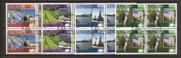 PP2009 - Pro Patria 2009 B4  1er jour