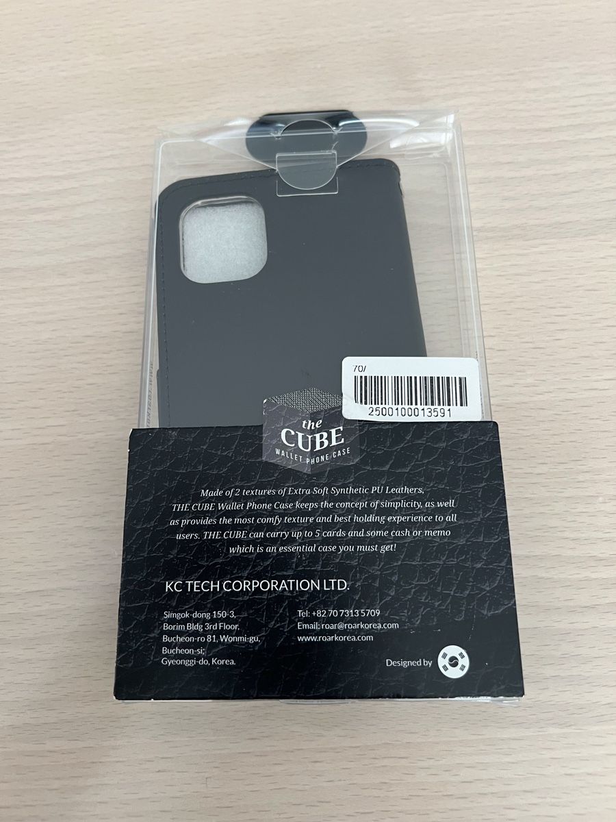 Apple Handys / Smartphones: iPhone Hülle – Neu (gemäss Beschreibung) aus Oftringen von Stukaof 1