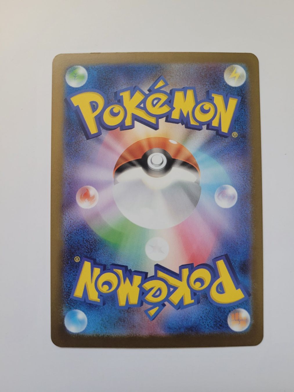 Pokémon Carte collezionabili: Pokemon TCG Vulpix m1L 067/063 AR – Usato da Münchenstein venduto da new_akiba_store 1