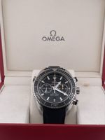 Omega Seamaster Planet Ocean Chrono - 232.30.46.51.01.001