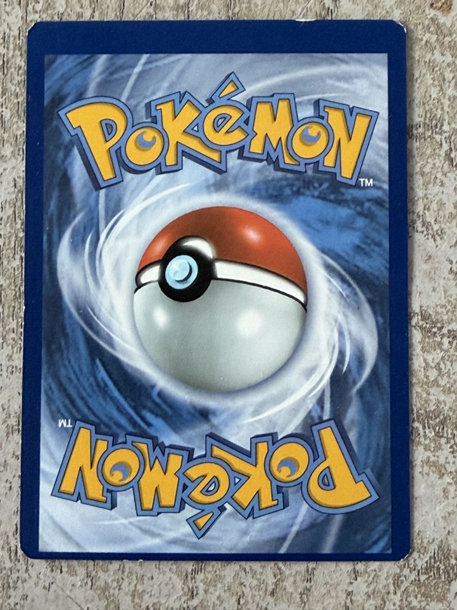 Pokémon Sammelbilder & Trading cards: Pokemon Karte Hop 165/202 Error – Gebraucht aus Muri AG von cag733 6