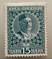 BRIEFMARKEN AUS Montenegro Krönung von König Nikola I 