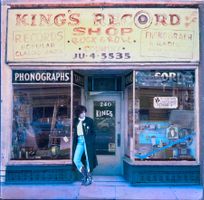 ROSANNE CASH - KING'S RECORD SHOP