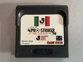 J.League GG Pro Striker '94 - Game Gear