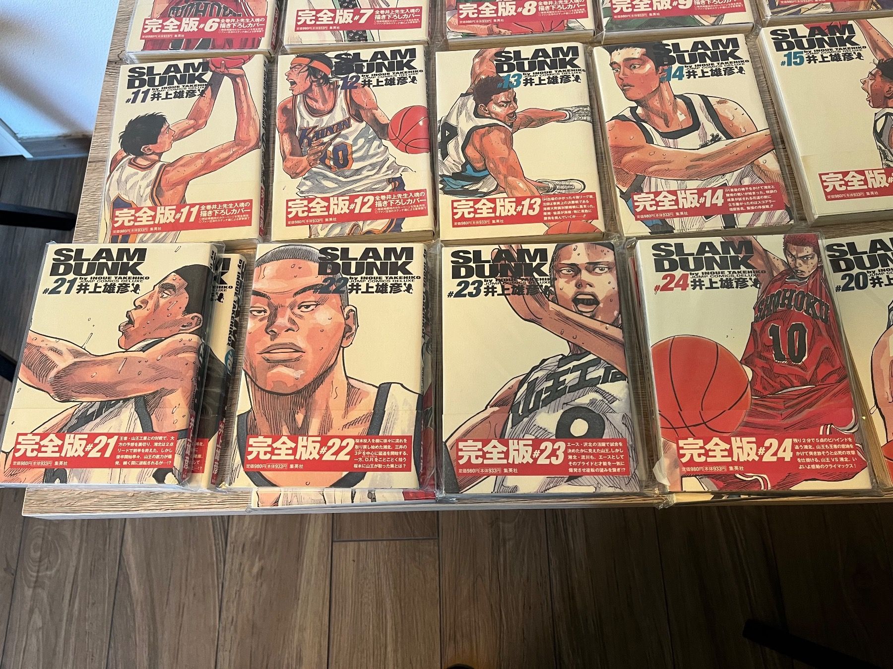 Fumetti: Slam Dunk Manga - Complete Edition - Takehiko Inoue – Usato da Zürich venduto da titan81 4