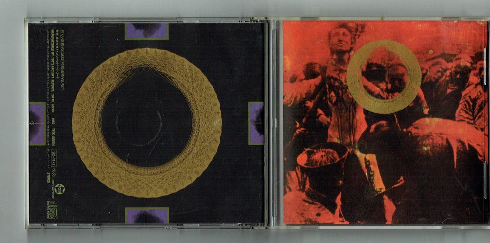 Naked City – Leng Tch'e - Japan (Gebraucht) in Mosnang für CHF 20 – mit ...