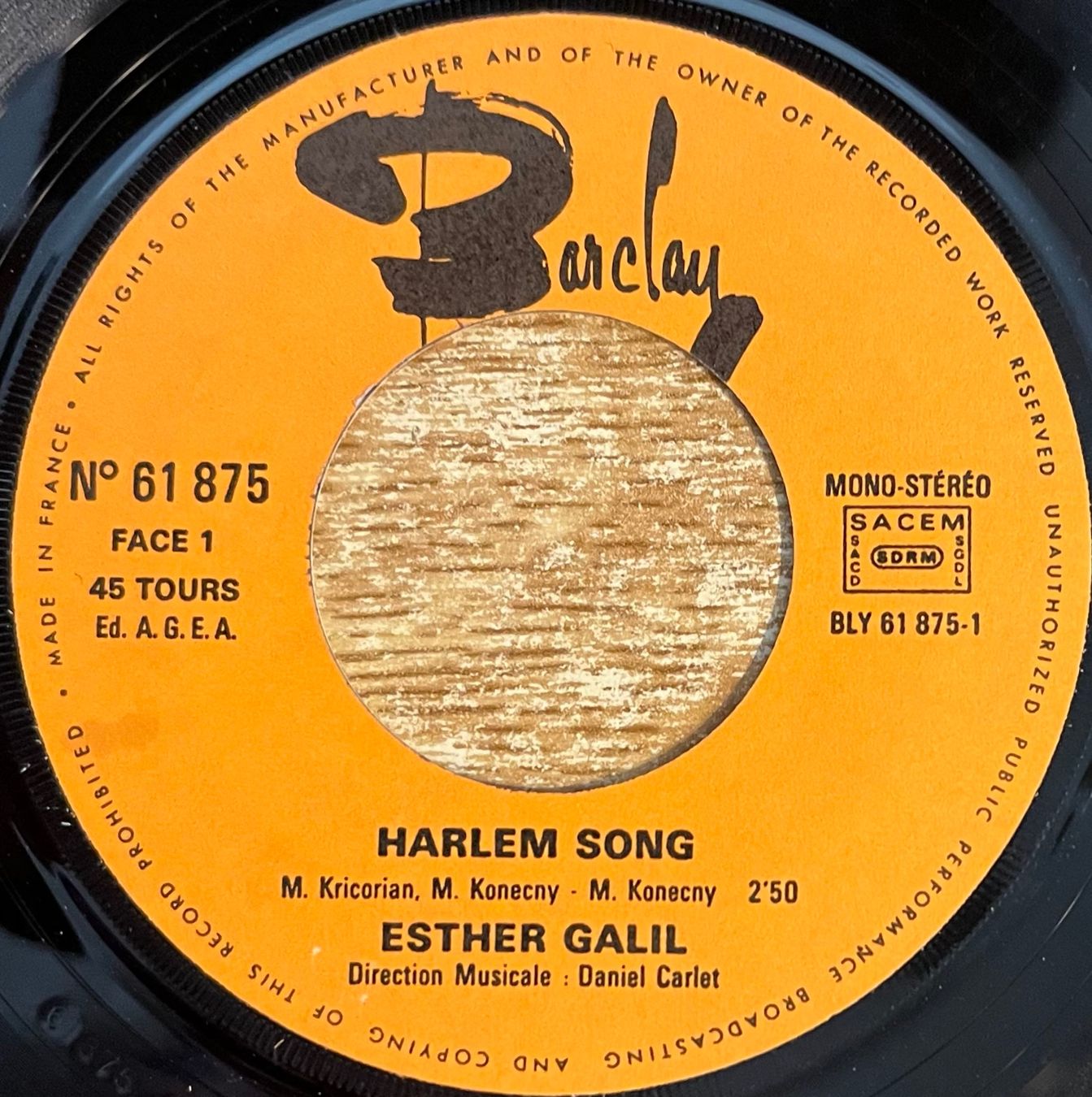 Schallplatten: ESTHER GALIL - HARLEM SONG – Gebraucht aus Bussigny von vinyl-pas-cher 2