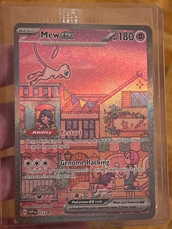 Mew EX Alt Art Promo Sealed | Kaufen auf Ricardo