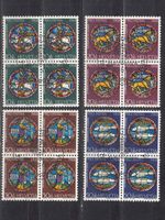 SBK B138 - B141 im 4er-Block mit ET